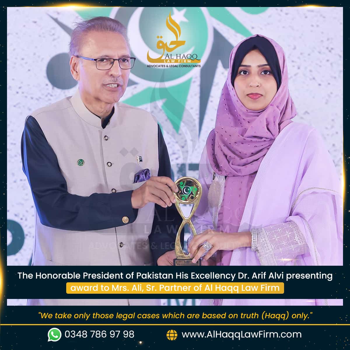 Award-Winning Law Firm 1